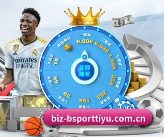 bsport体育 APP